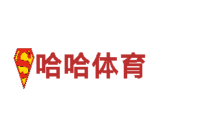6566.com | 专业钢铁制造厂家